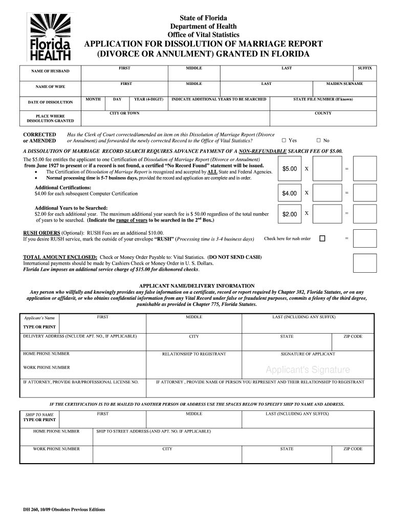 dh260 form Preview on Page 1