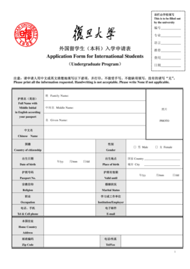 Application Form for International Students