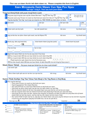 Minnesota Voter Registration Application