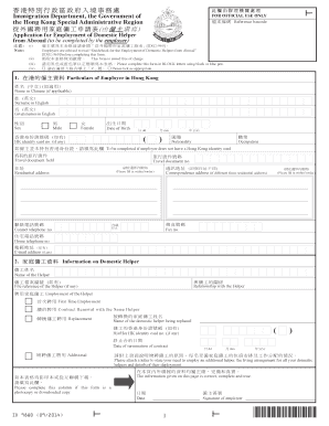 Application for Employment of Domestic Helper from Abroad