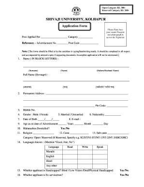 Shivaji University Application Form