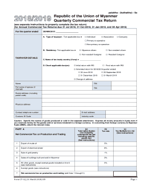 Form preview picture