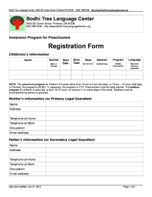 Form preview