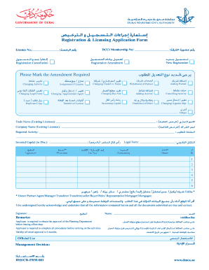 Dubai Registration & Licensing Application Form