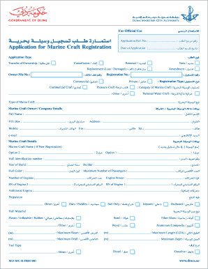 Marine Craft Registration Application