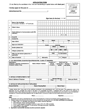 Job Application Form