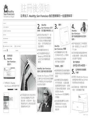 Healthy San Francisco Registration Notice