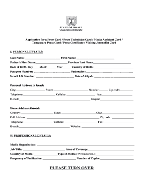 Press Card Application Form