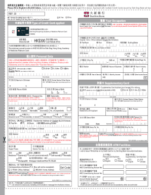 Dah Sing Hong Kong Academy of Medicine Platinum Card Application