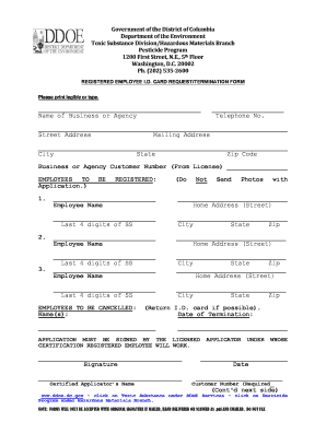 employee id card request form