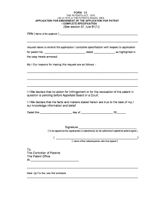 Patent Amendment Application Form