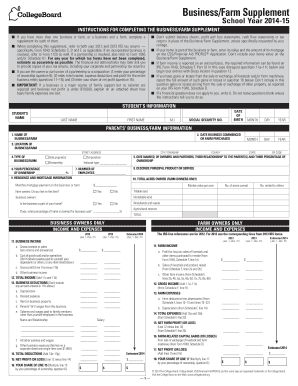 Business/Farm Supplement Form