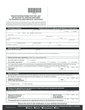 Registration Form for Specialized Medical Services
