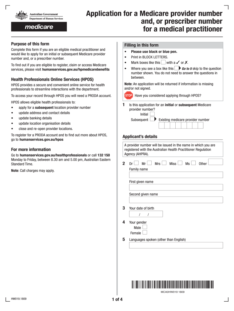 hw019 form Preview on Page 1