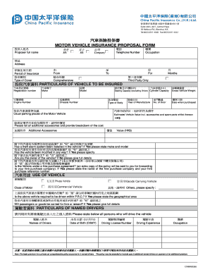 assignment and agreement form motor insurance