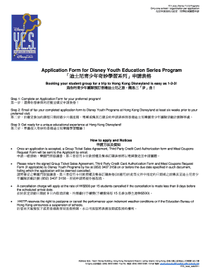 Disney Youth Education Series Program Application Form