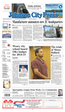 Christmas Box Donation Form