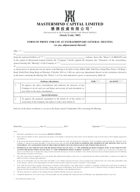 Proxy Form for Extraordinary General Meeting