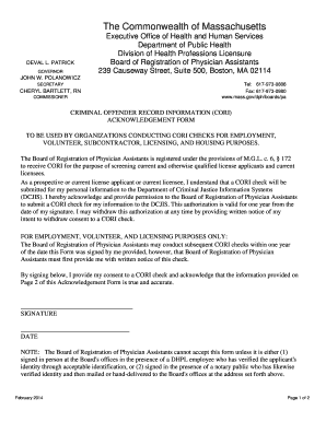 Massachusetts CORI Acknowledgement Form