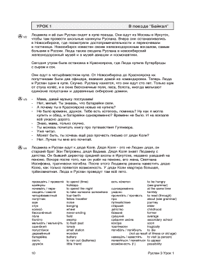 Fillable Online Patient Forms: Signature OB/GYN Fax Email Print - pdfFiller