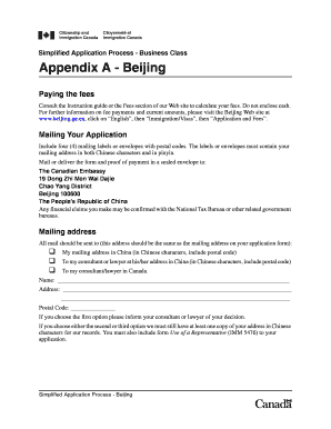 Simplified Application Process - Business Class