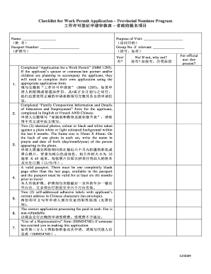 Work Permit Application Checklist – Provincial Nominee Program