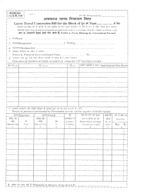 Form preview picture