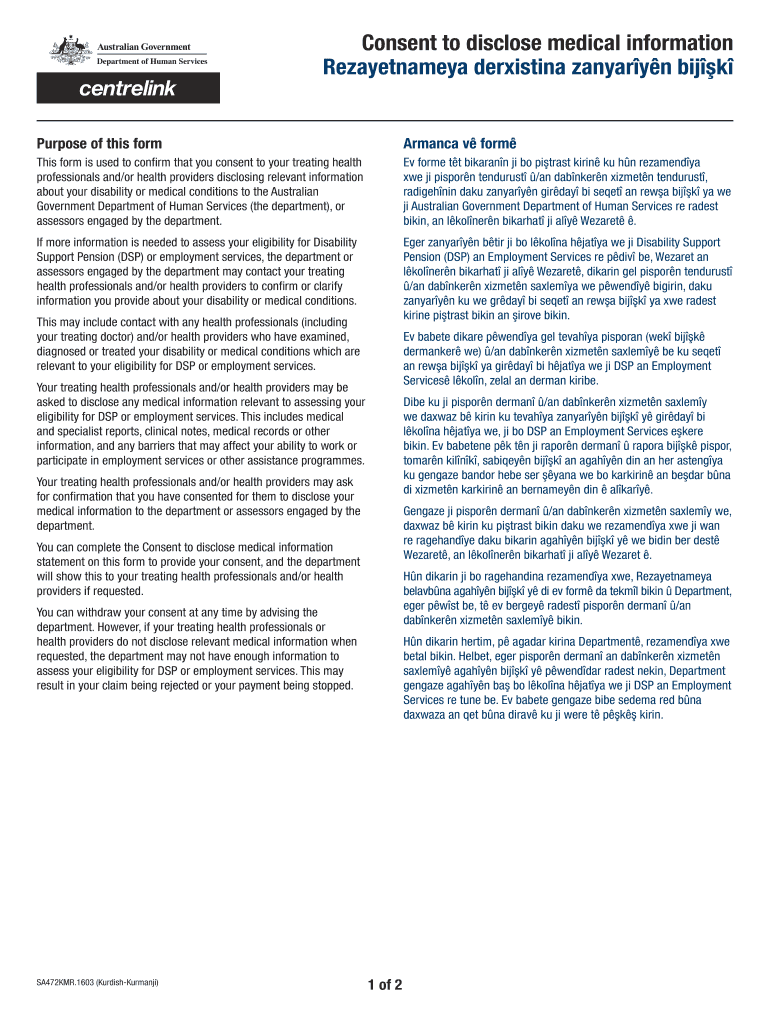 consent medical information dhs Preview on Page 1