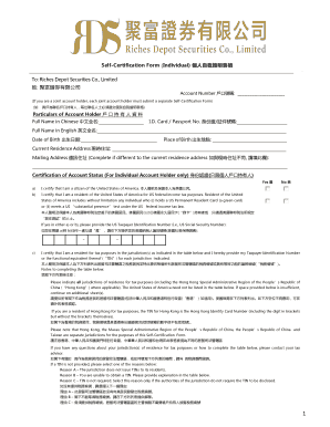 Self-Certification Form Individual) - rdscl.com.hk