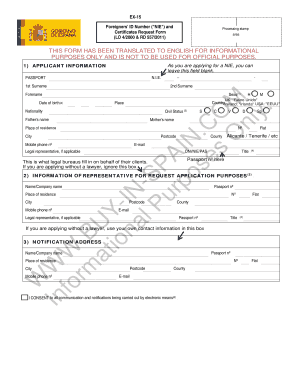 ex 15 form spain in english