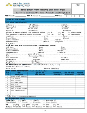 Form preview picture