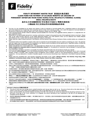 MPF(S) - W(O) Claim Form