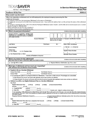In-Service Withdrawal Request Form