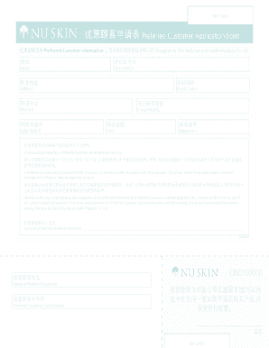 Preferred Customer Application Form