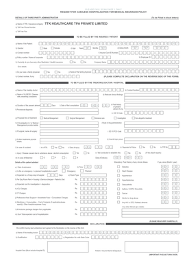 Request for Cashless Hospitalisation for Medical Insurance Policy