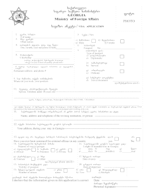 Georgia Visa Application Form
