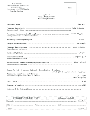 Jordanian Visa Application Form