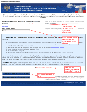 Russian Visa Application Form