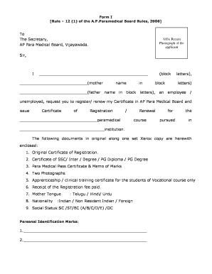 Form preview
