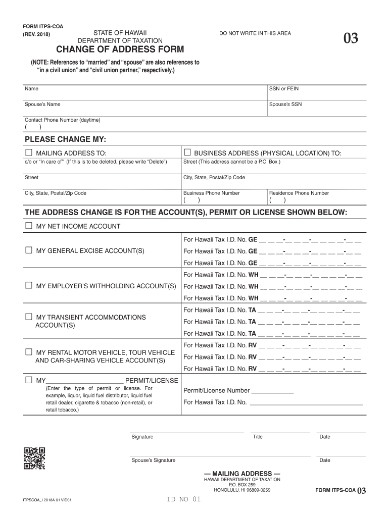 itps coa Preview on Page 1.