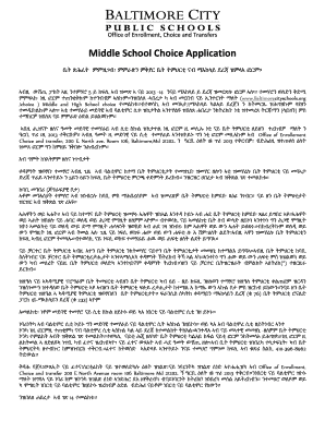 Middle School Choice Application