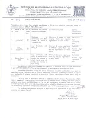 Odisha Tribal Empowerment Application Form