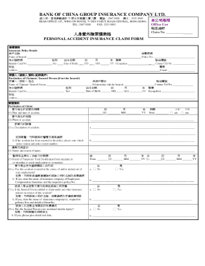 Personal Accident Insurance Claim Form