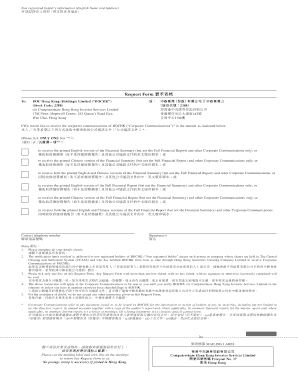 BOCHK Corporate Communications Request Form