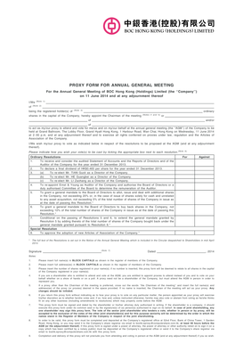 Proxy Form for Annual General Meeting