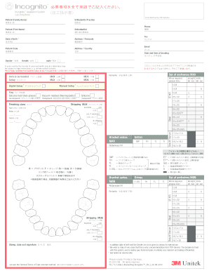 Incognito Appliance System Lab Order Form