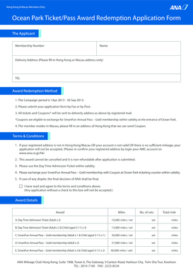 Ocean Park Ticket Award Redemption Application Form