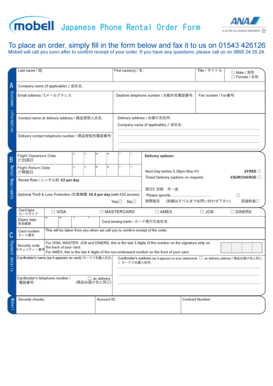 Japanese Phone Rental Order Form
