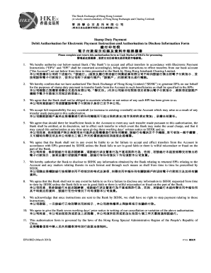 Stamp Duty Payment Debit Authorisation Form
