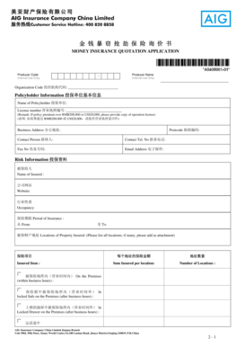 Money Insurance Quotation Application